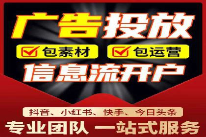 成功案例：一家初创企业如何通过百度关键词推广快速崛起
