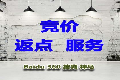案例分享：信息流推广开户助力企业拓展市场份额