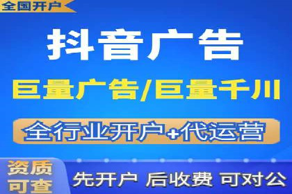 成功SEM托管案例分享：品牌增长之道